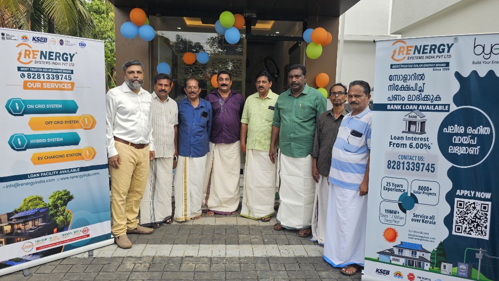 Chengannur franchise inauguration